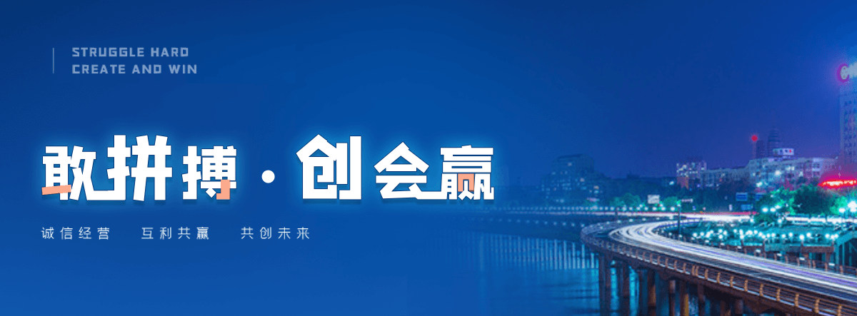 上海本地源头展厅设计厂家